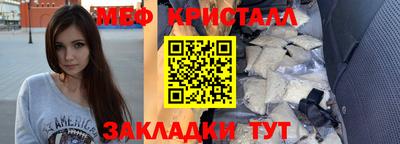 гашишное масло Кинель