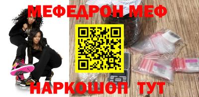 дживик Кимры