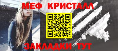 гашишное масло Кинель