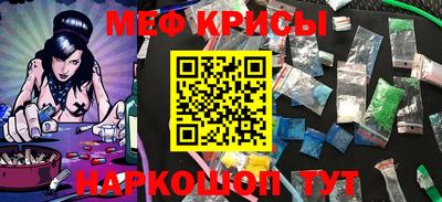 марихуана Кингисепп