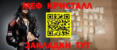 марихуана Кингисепп