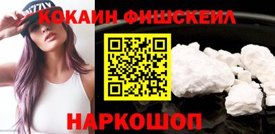 гидропоника Канаш
