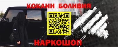гашишное масло Кинель