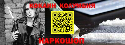 дживик Кимры