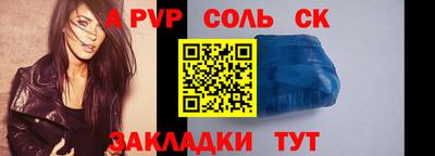 дживик Кимры