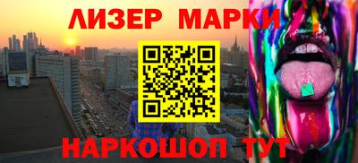 марихуана Кингисепп