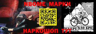 дживик Кимры