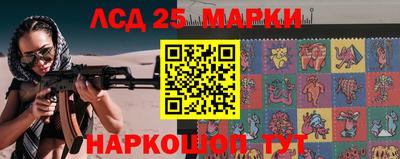 дживик Кимры
