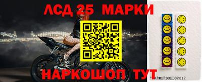 гашишное масло Кинель