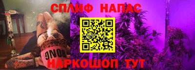 марихуана Кингисепп