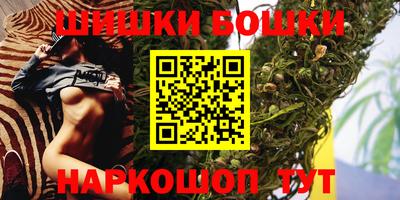 дживик Кимры