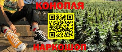 ALPHA PVP Кандалакша