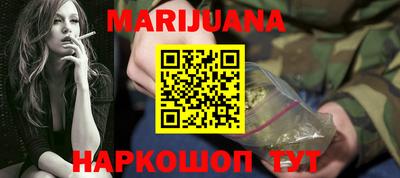 дживик Кимры