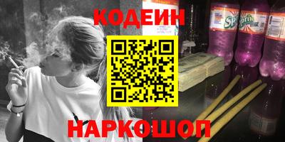 дживик Кимры