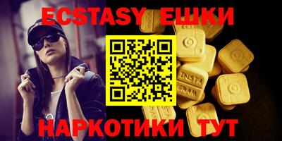 марихуана Кингисепп