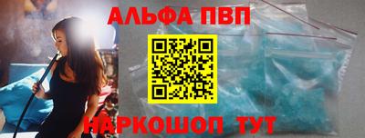дживик Кимры