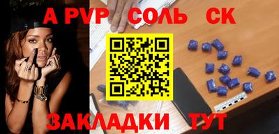 дживик Кимры