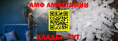 дживик Кимры