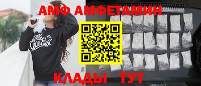 дживик Кимры