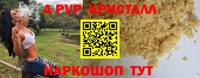гашишное масло Кинель