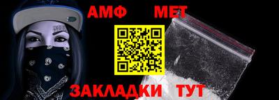 дживик Кимры