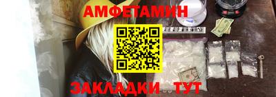 дживик Кимры
