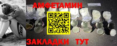гашишное масло Кинель