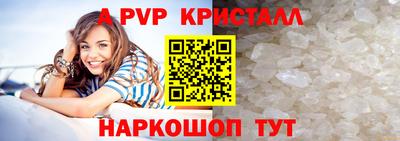 дживик Кимры