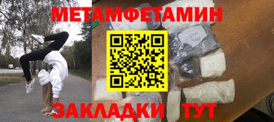 марихуана Кингисепп