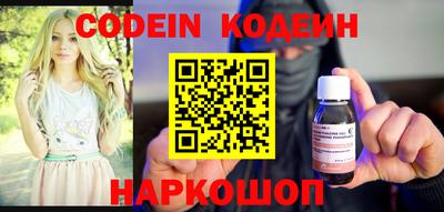 марихуана Кингисепп