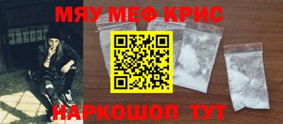 гашишное масло Кинель