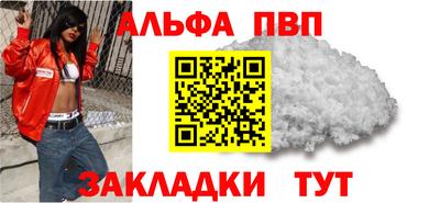 дживик Кимры