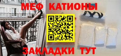 амфетамин Камышлов