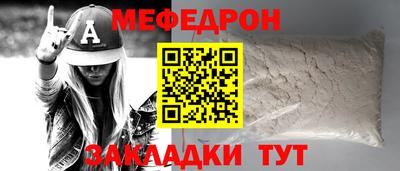 марихуана Кингисепп